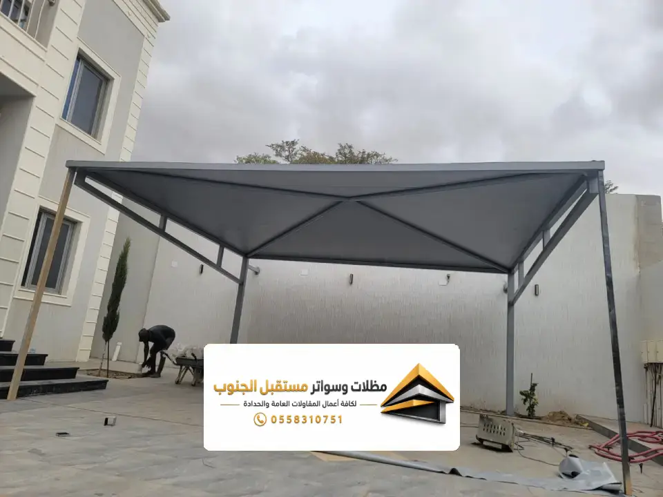 تركيب مظلات خميس مشيط