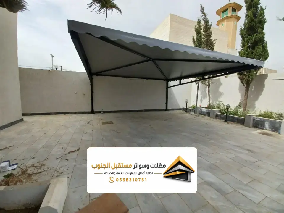مظلات سيارات خميس مشيط