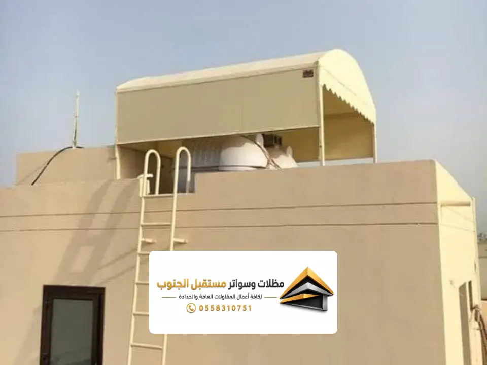 مظلات خزانات مياة خميس مشيط