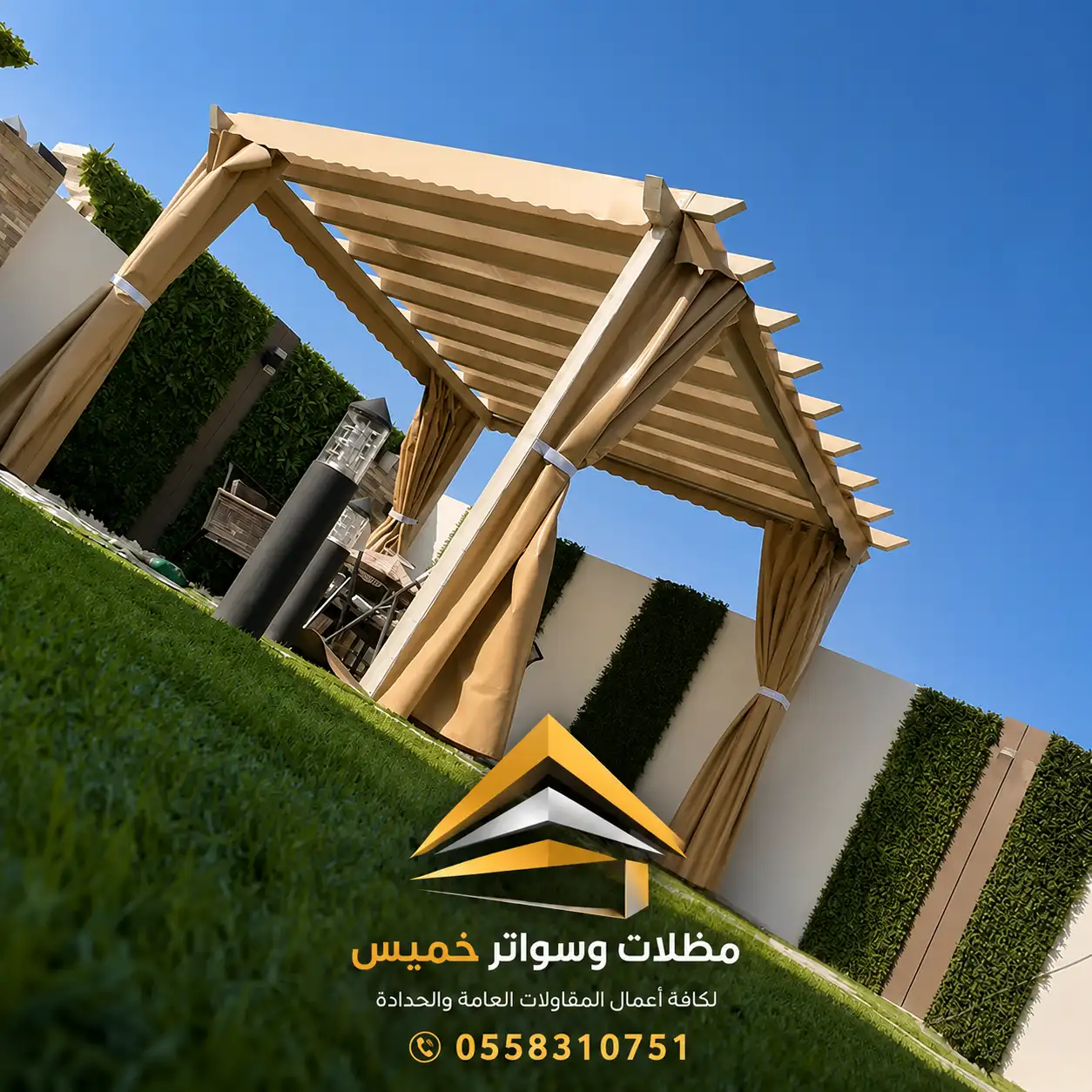 نموذج من مشاريع مظلات وسواتر خميس مشيط رقم 2